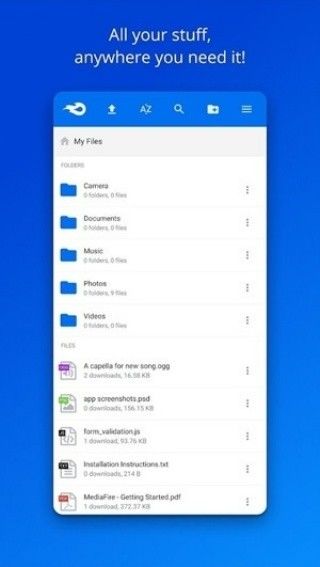 MediaFire截图1