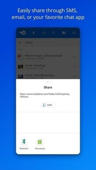 MediaFire截图2